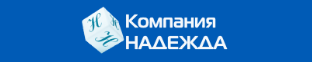 Логотип Надежда