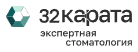 Логотип 32 карата