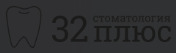 Логотип 32 Плюс