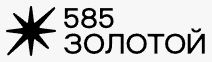 Логотип 585 Золотой