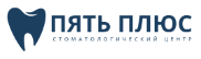 Логотип 5 Плюс