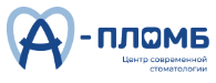 Логотип А-Пломб