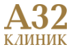 Логотип А32клиник