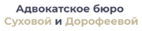 Логотип АБСД