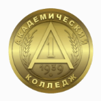 Логотип Академический колледж