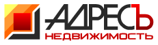 Логотип Адресъ-Недвижимость