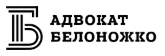 Логотип Матвей Белоножко — «Советникъ»