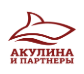 Логотип Акулина и партнеры