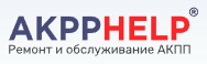 Логотип AKPPHELP