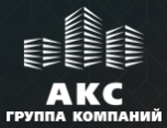 Логотип ГК АКС