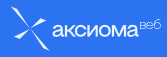 Логотип Аксиома Веб