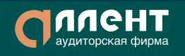 Логотип Аллент-Аудит