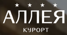 Логотип Курорт Аллея