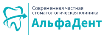 Логотип Альфа Дент