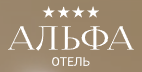 Логотип Альфа
