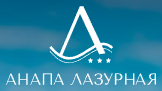 Логотип Анапа-Лазурная