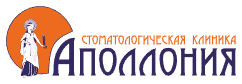 Логотип Аполлония