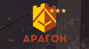 Логотип Арагон