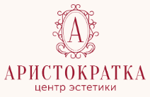 Логотип Аристократка