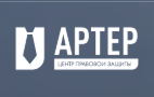 Логотип Артер, ЦПЗ