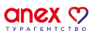 Логотип ANEX — Интурком