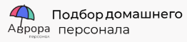 Логотип Аврора Персонал