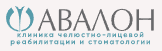 Логотип Авалон