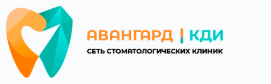 Логотип Авангард