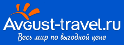 Логотип Avgust-travel