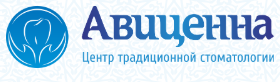 Логотип Авиценна