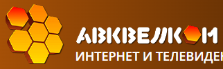 Логотип АВК-Веллком