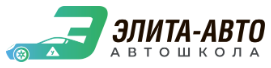 Логотип Элита-Авто