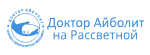 Логотип Доктор Айболит