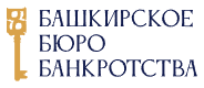 Логотип Башкирское бюро банкротства