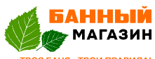 Логотип Банный
