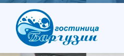 Логотип Баргузин
