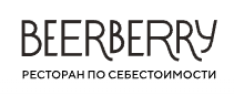 Логотип BeerBerry