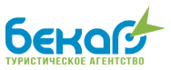 Логотип Бекар-Тур