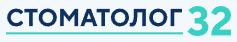 Логотип Стоматолог 32