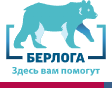 Логотип Берлога