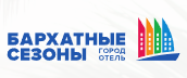 Логотип Бархатные сезоны