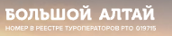 Логотип Большой Алтай