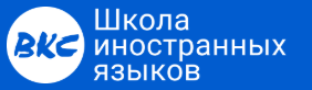 Логотип BKC