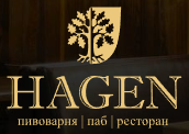 Логотип Хаген на Блонье