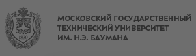 Логотип МГТУ имени Н.Э. Баумана