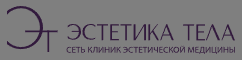 Логотип Эстетика тела