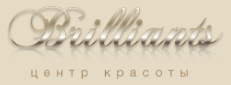 Логотип Бриллиантс