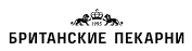 Логотип Британские пекарни