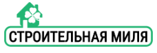 Логотип Строительная миля