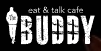 Логотип The Buddy Cafe